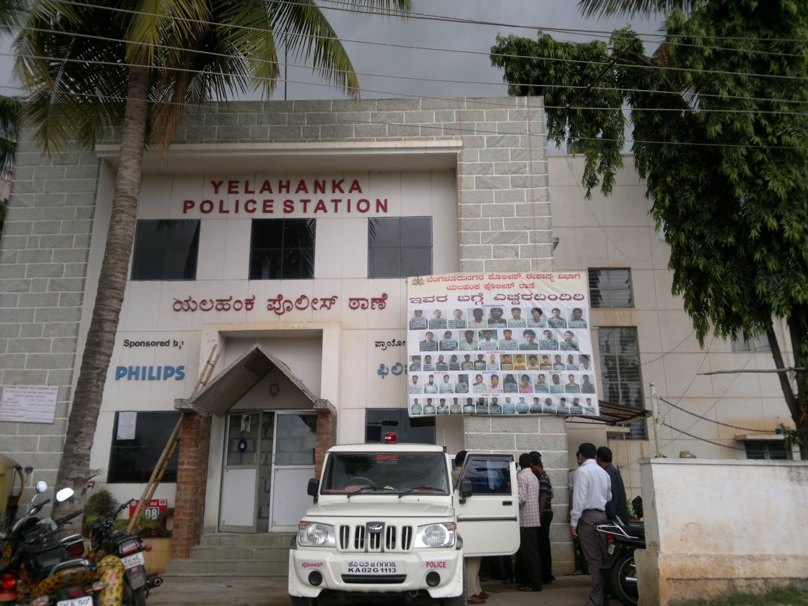 yelahanka police station